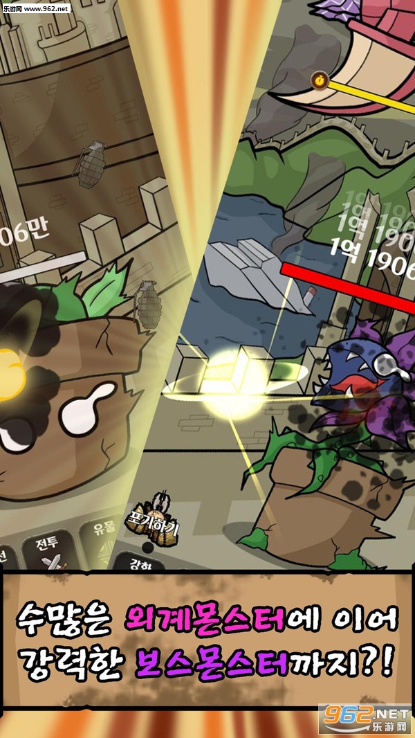 ��ƽ������İ�v1.121��ͼ0