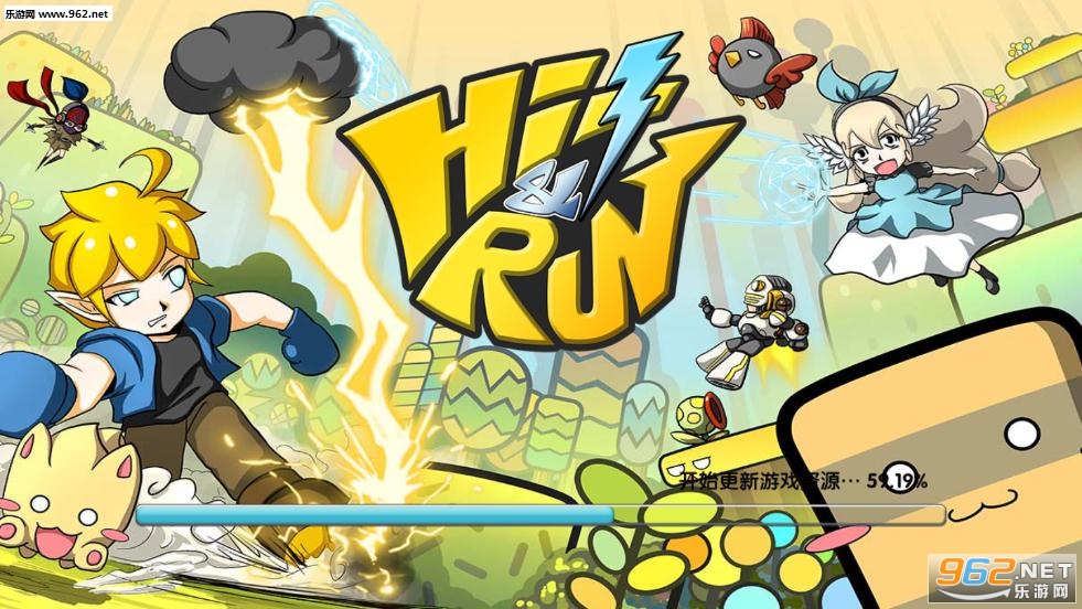 HitRun(�Ҵ��������6��׿��)v1.3��ͼ3