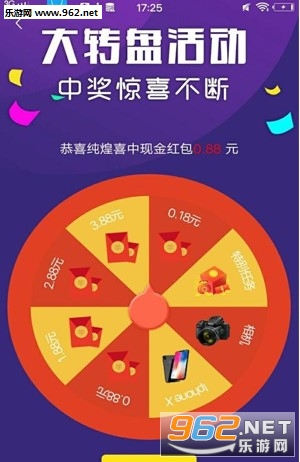 ���˺����app��ͼ1
