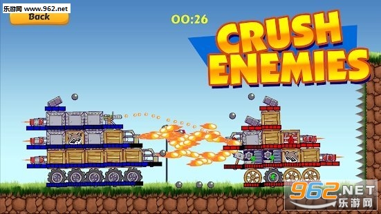 CarGoBoom(������˾�붨�ƻ����ľ�����׿��)v0.4��ͼ1