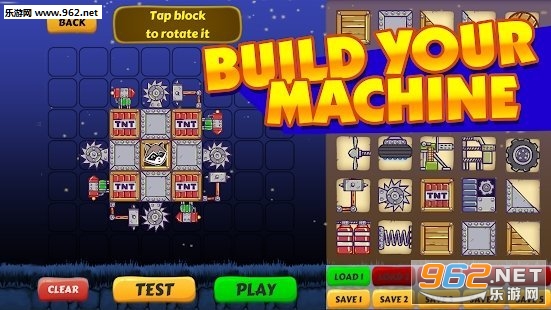 CarGoBoom(������˾�붨�ƻ����ľ�����׿��)v0.4��ͼ2