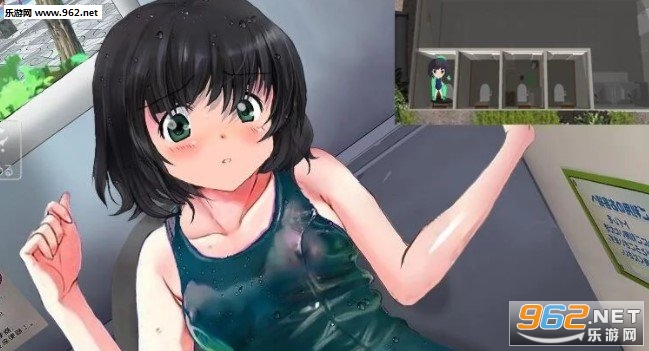 夏末公园的死角手机版截图0