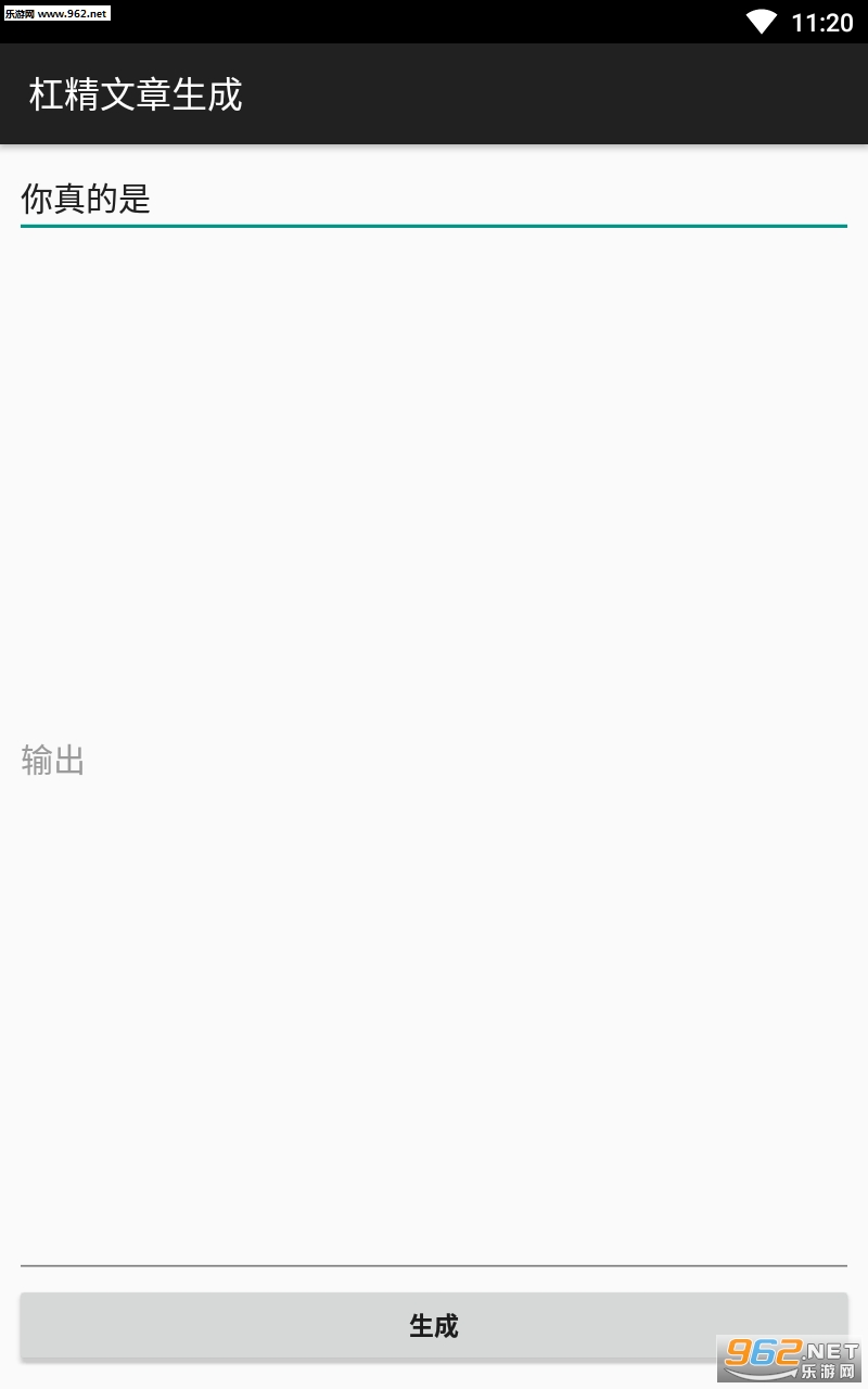 �ܾ�����������appv1.0.0��ͼ1