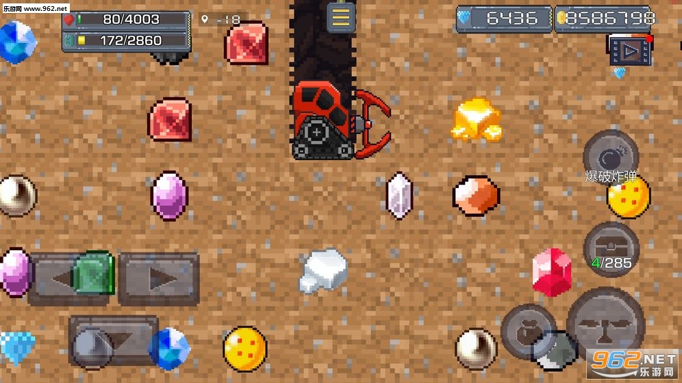 MINE(���ҿ󳵹ٷ���)v1.0.8��ͼ2
