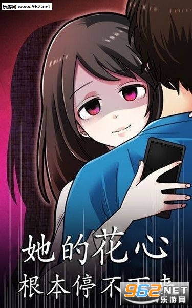 ���ݱ�Ů(���ĵ���������)��ͼ2