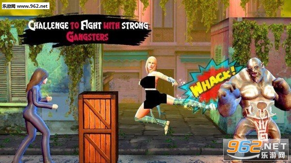 Karate Fighting Street Taekwondo(空手道自由搏击安卓版)截图0