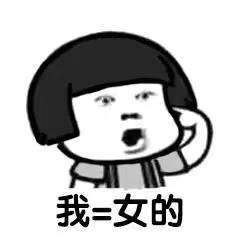 ����һ����ʽ�㿴�Բ��Ա������ͼ2