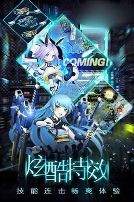 �����Ů��׿�ٷ����ͼ1