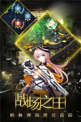 �����Ů��׿�ٷ����ͼ3
