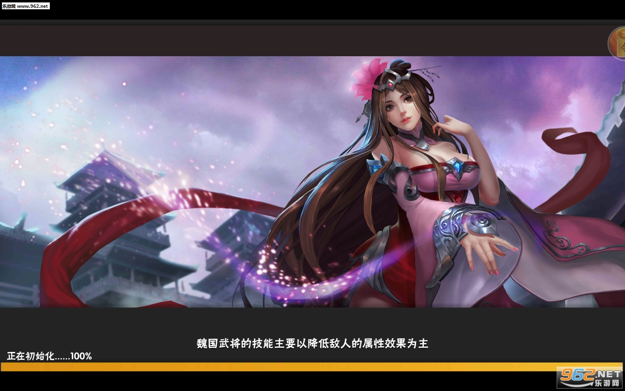 ���������氲׿��v1.6.1��ͼ2