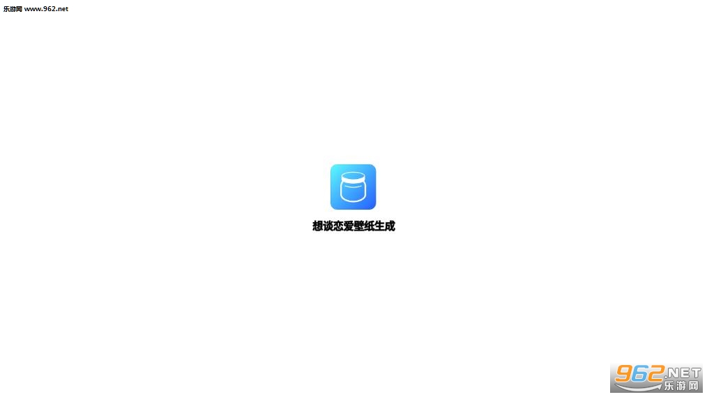 ��̸������ֽ������app��ͼ2