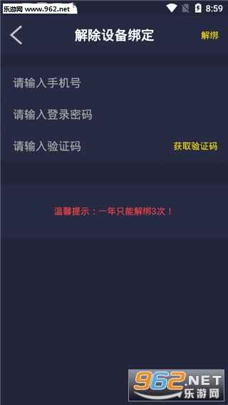 Լ��׬Ǯ�ٷ����ͼ2