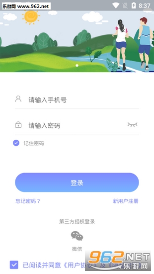 �β��������°��ͼ3