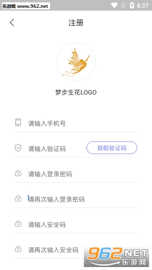 �β��������°��ͼ2