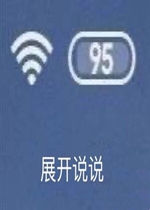 ǩ�ֻ�Ѻ�Ӵ˲��������˱������ͼ3