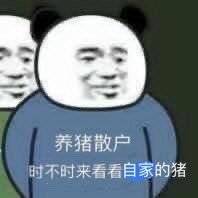 �Һ���������ͼ0