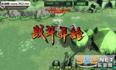 �������洫���°��ͼ0