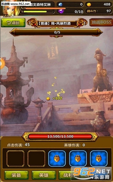 ������˹���ɰ氲׿��v2.1.8��ͼ0