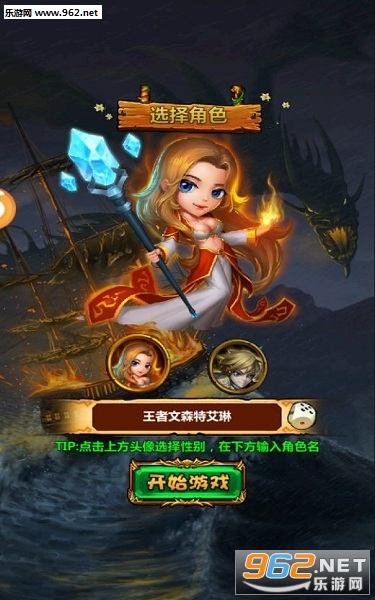 ������˹���ɰ氲׿��v2.1.8��ͼ1
