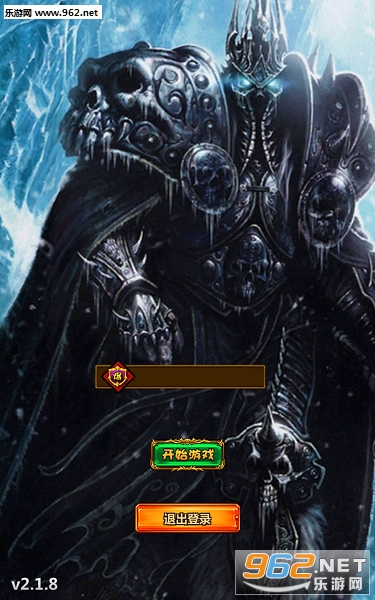������˹���ɰ氲׿��v2.1.8��ͼ2