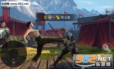 Shadow Fight 3(��Ӱ��3�����)��ͼ0