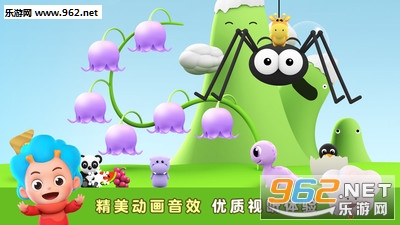 ̽��С����appv1.0.0��ͼ0