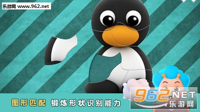 ̽��С����appv1.0.0��ͼ2