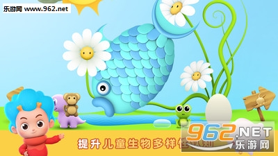 ̽��С����appv1.0.0��ͼ3