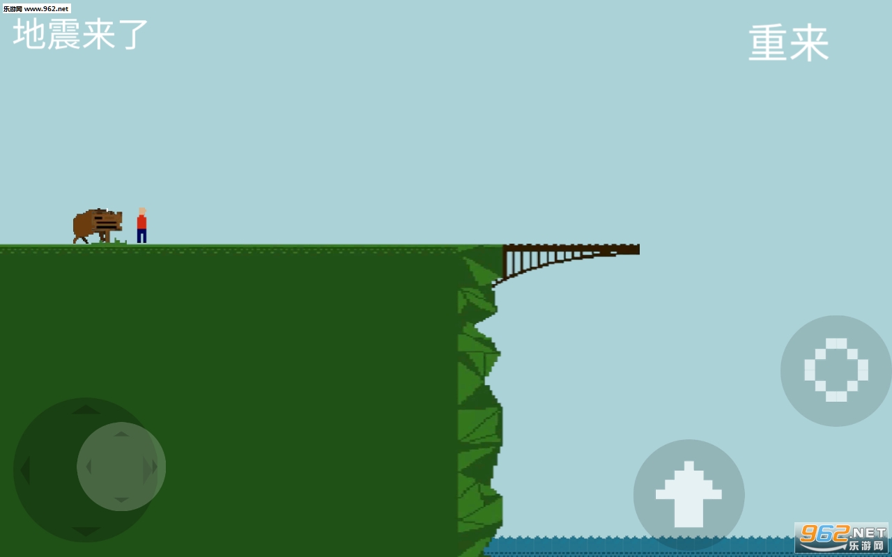 JumpBridge(����������Ϸ)��ͼ1