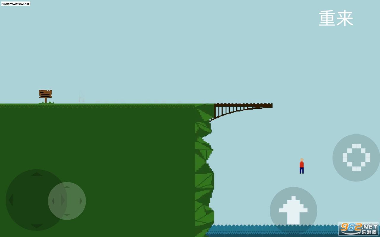 JumpBridge(����������Ϸ)��ͼ3