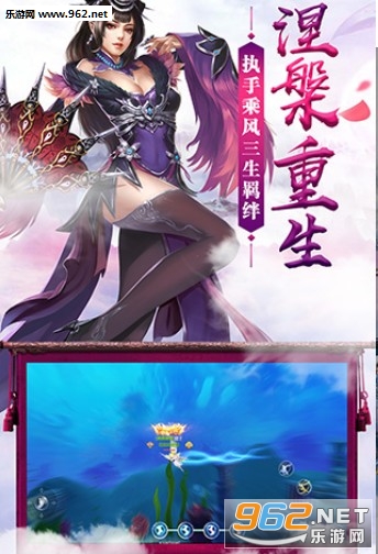 仙修缥缈官方版截图0