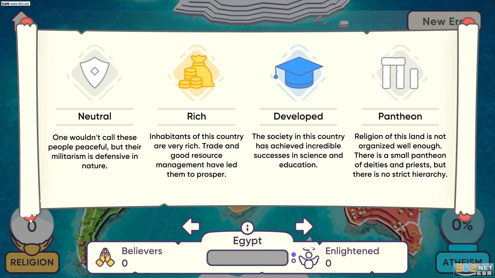 Religion inc(���̹�˾��׿��)��ͼ2