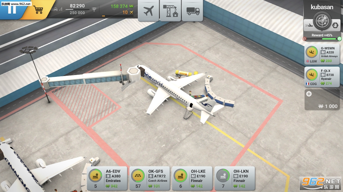 World of Airports(�������簲׿��)v1.23.14��ͼ4