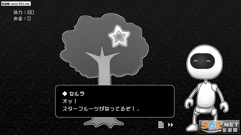 ̽�⥨���ѥ���(̽��ռ䰲׿��)v1.0.0��ͼ0