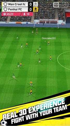 Perfect Soccer(������ʮһ�˰�׿��)��ͼ3