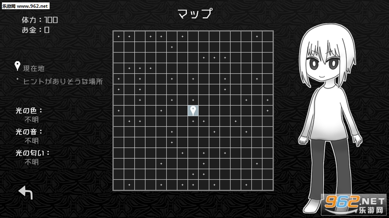 ̽�⥨���ѥ���(̽��ռ䰲׿��)v1.0.0��ͼ2