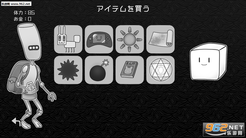 ̽�⥨���ѥ���(̽��ռ䰲׿��)v1.0.0��ͼ3