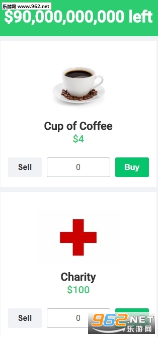 ����ȶ��Ǵĵ�Ǯ��Ϸ������ͼ1