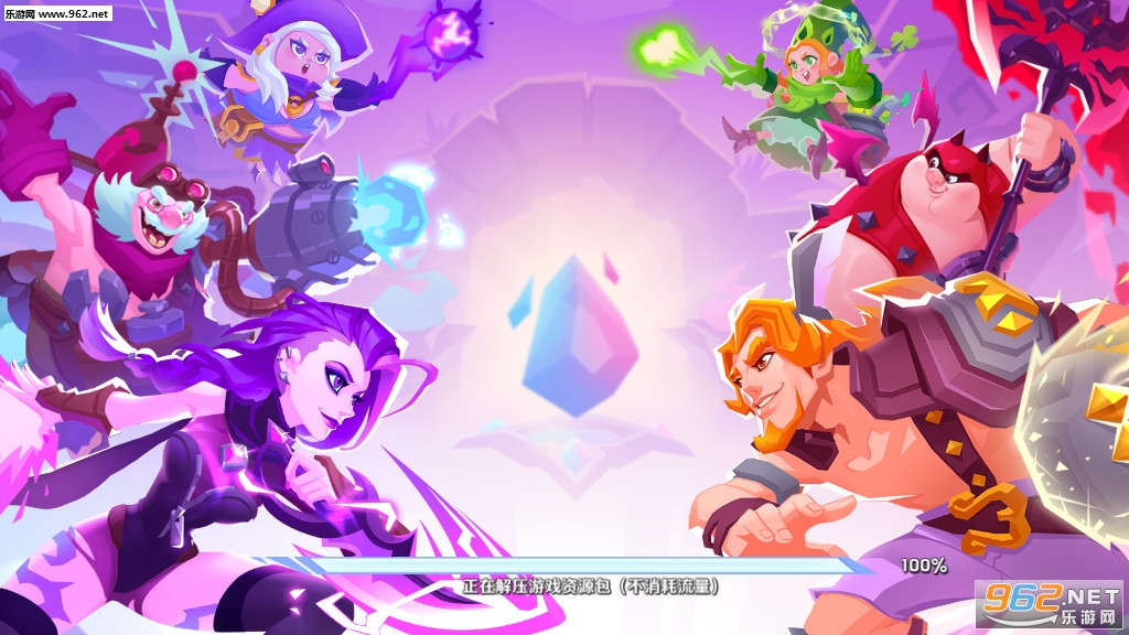 ��ȼ֮ս�ٷ����°�v1.0.3��ͼ0