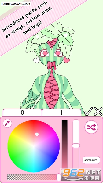 Monster Girl Maker 2(怪物少女制作器2安卓版)截图3