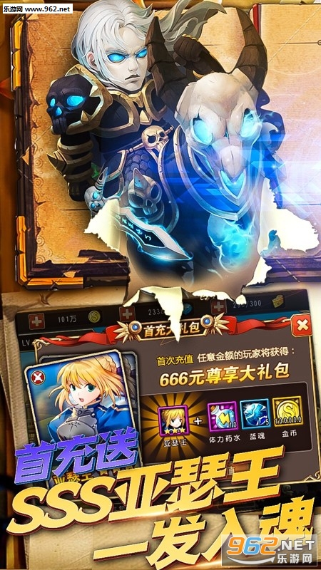 ���䲻��ͻBT��v1.1.0��ͼ1