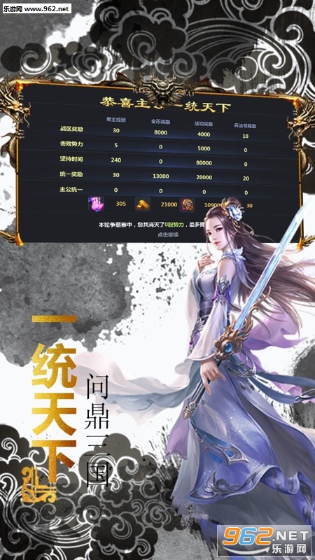 ������������v1.0��ͼ3