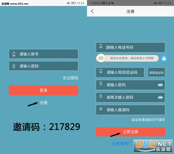 ����Ǯ��app��ͼ0
