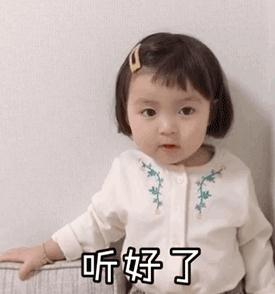 ��Ů��������������ͼ2