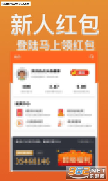 ��ְ׬׬��appv1.0.1��ͼ0