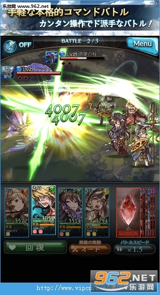 Granblue(�������������)v1.4.9��ͼ0