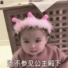 �ҿ����Ǹ��󱿵��������ͼ2
