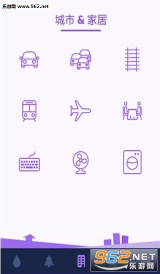 ��ѹ����appv1.3.1 ���°��ͼ0