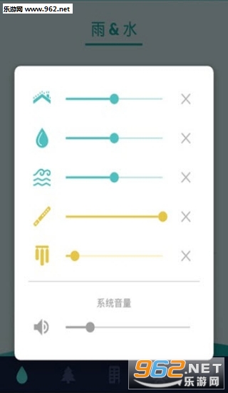 ��ѹ����appv1.3.1 ���°��ͼ2