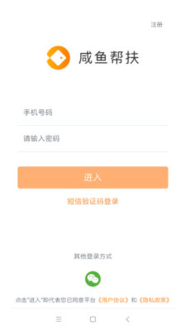 ������appv1.1.17��ͼ0